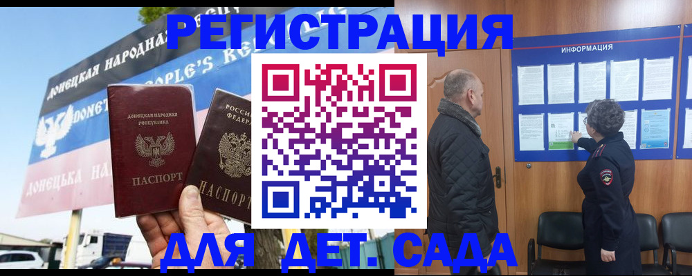 пропишу в квартире в Кингисеппе